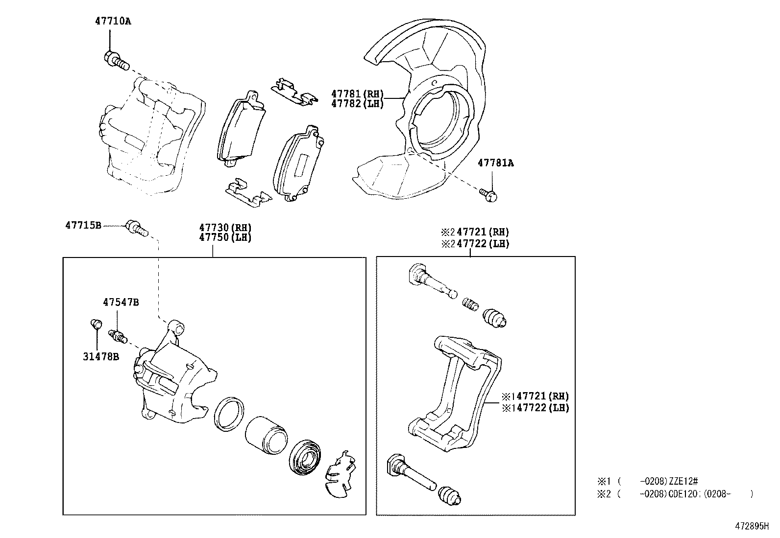 47781-02070 COVER, DISC BRAKE DUST, FRONT RH product image
