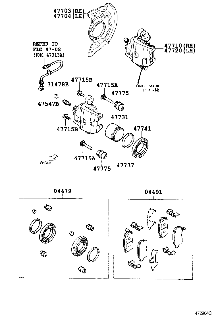 47715-97403 BOLT(FOR FRONT DISC BRAKE CYLINDER SLIDE) product image
