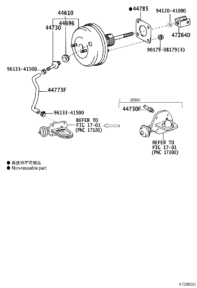 44773-58020 HOSE, UNION TO CHECK VALVE product image