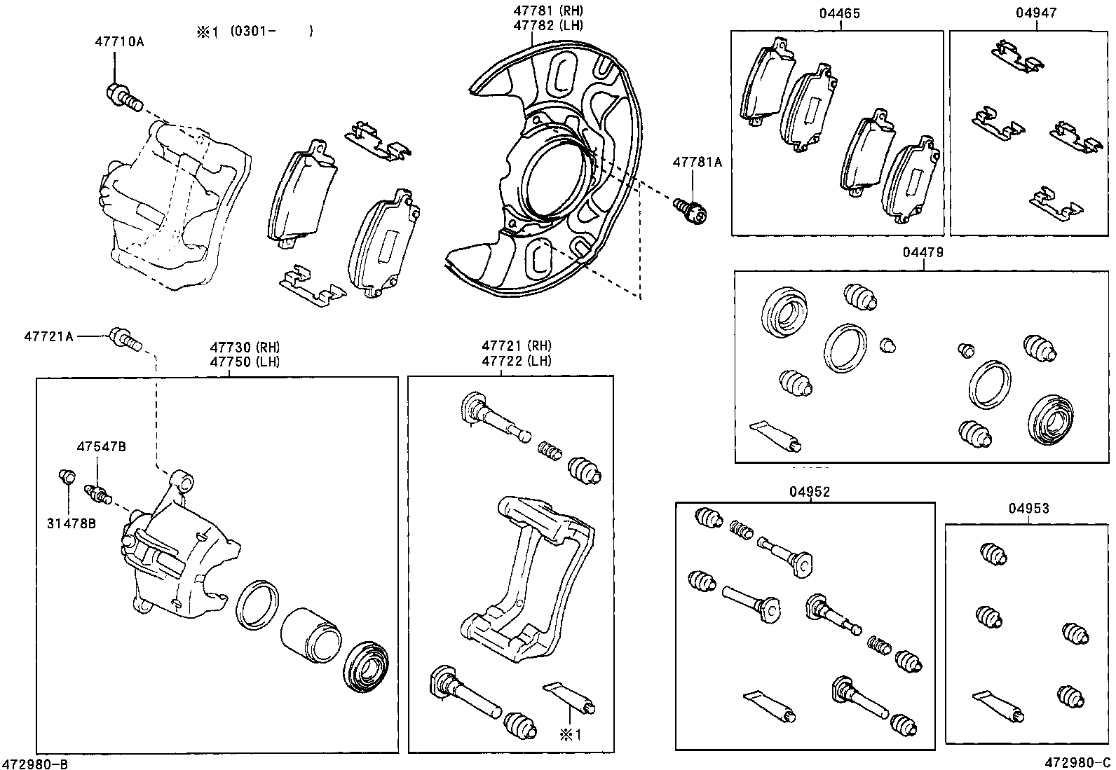 04947-02080 FITTING KIT, DISC BRAKE, FRONT product image