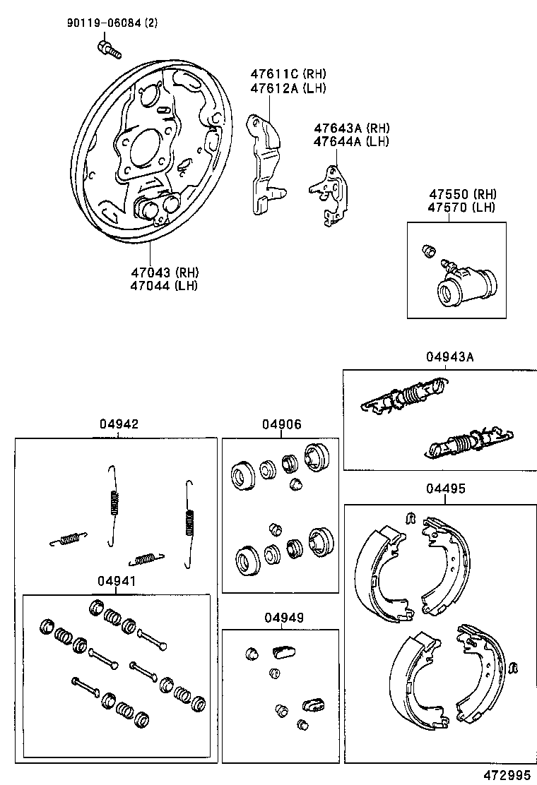 47061-63010 STRUT SET, PARKING BRAKE SHOE, RH product image