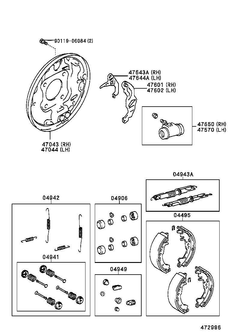 47061-63010 STRUT SET, PARKING BRAKE SHOE, RH product image