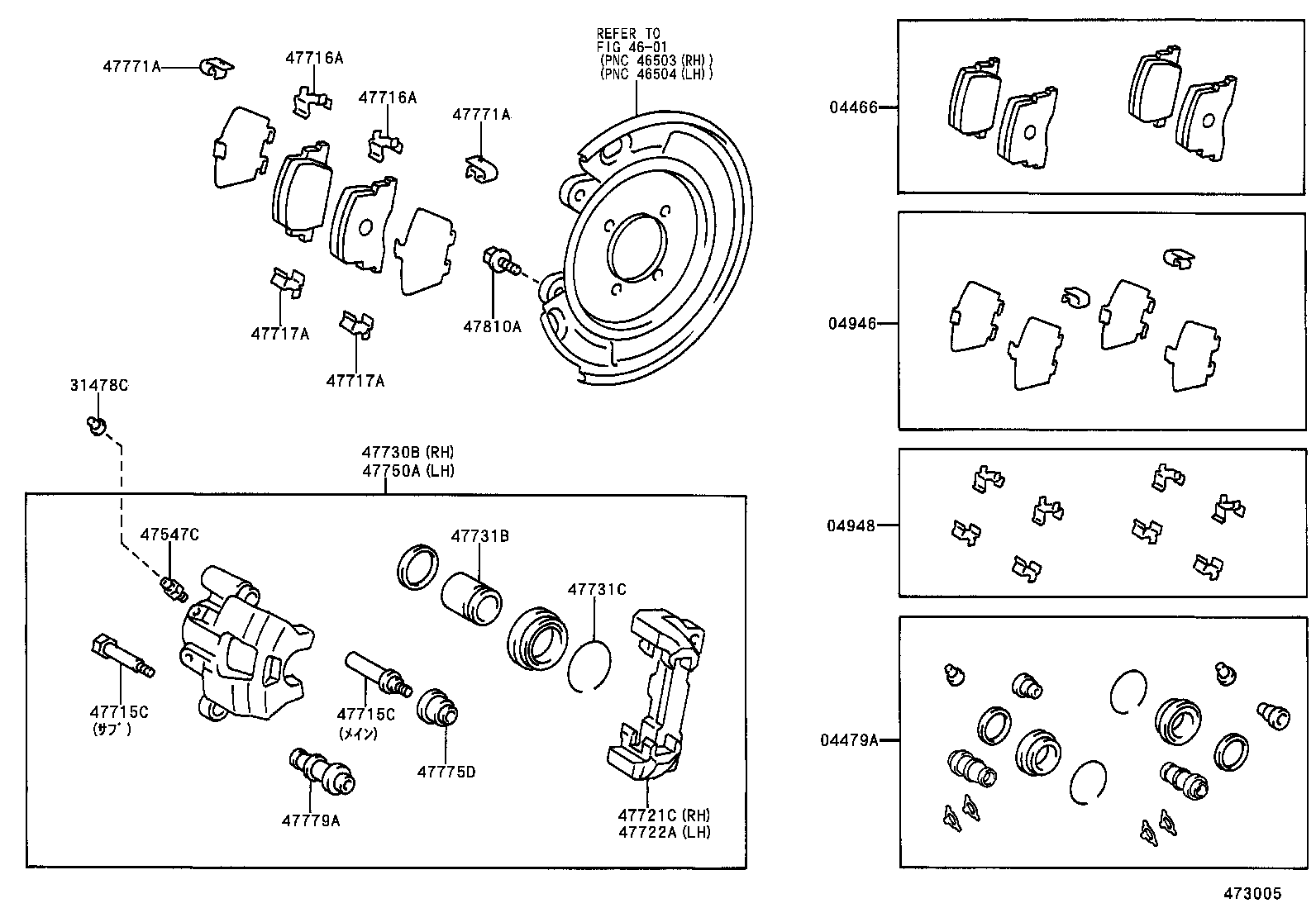 47730-32170 CYLINDER ASSY, REAR DISC BRAKE, RH product image