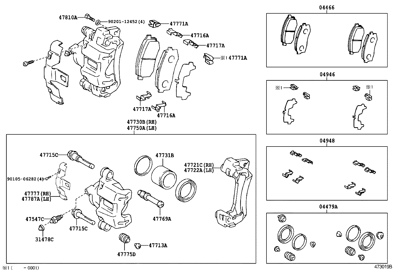 Toyota 04466-60080 PAD KIT, DISC BRAKE, REAR