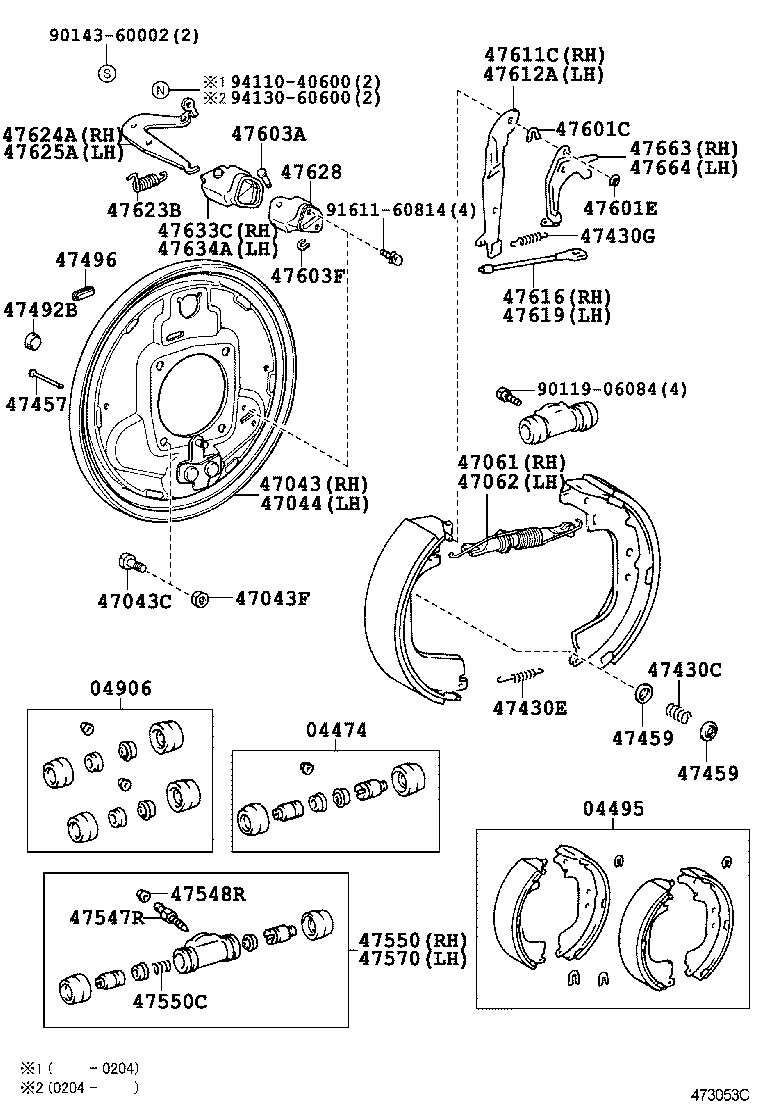 Thumbnail 3 for 47044-60050