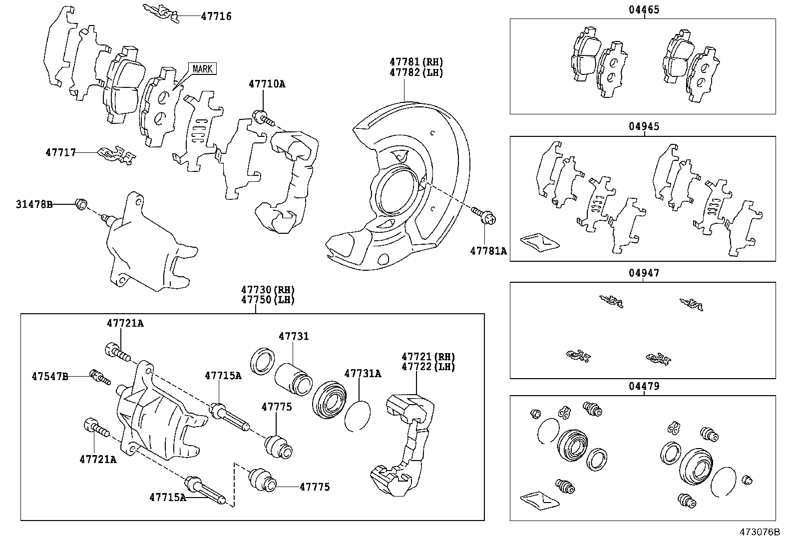 47717-52030 PLATE, PAD SUPPORT, NO.2(FOR FRONT DISC BRAKE) product image