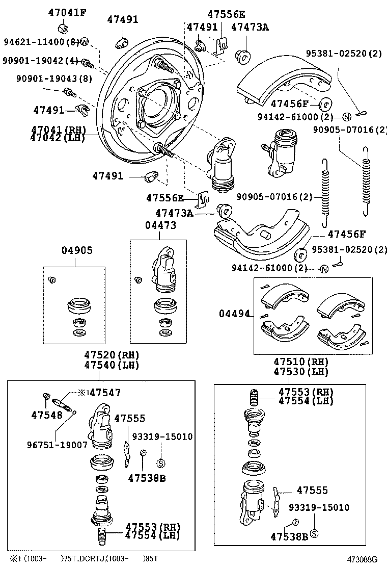 04494-25070 SHOE KIT, FRONT BRAKE product image