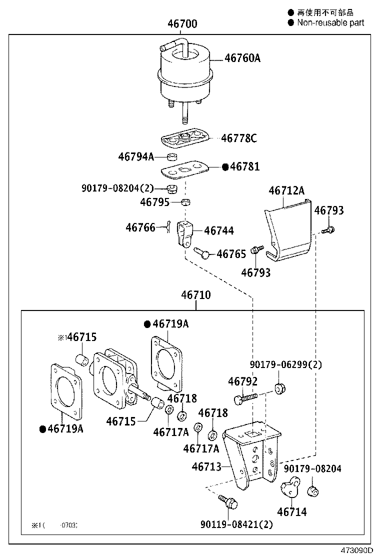46713-F1010 BRACKET, EXHAUST VALVE product image