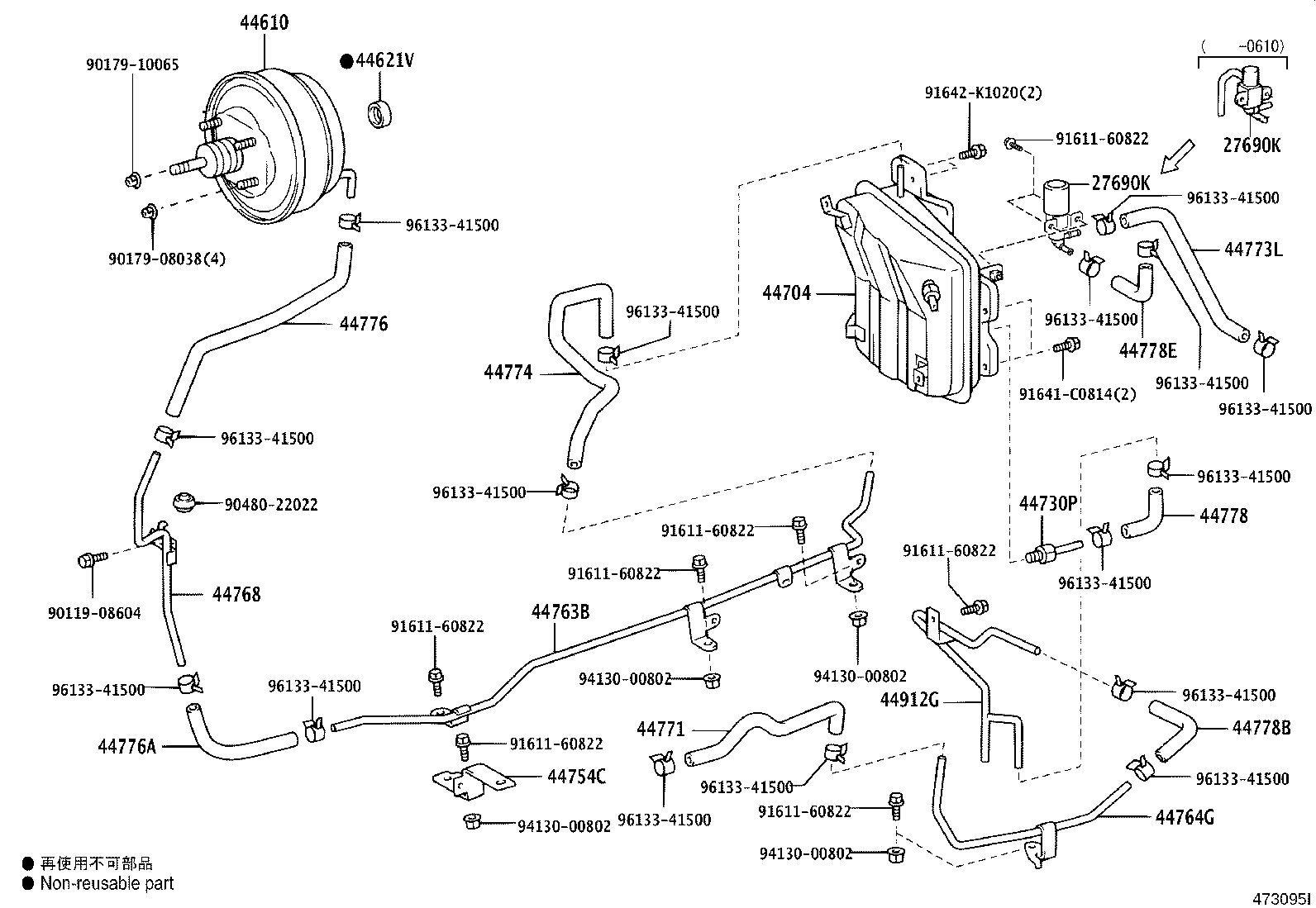 27679-0W010 BRACKET, EXHAUST BRAKE SOLENOID product image