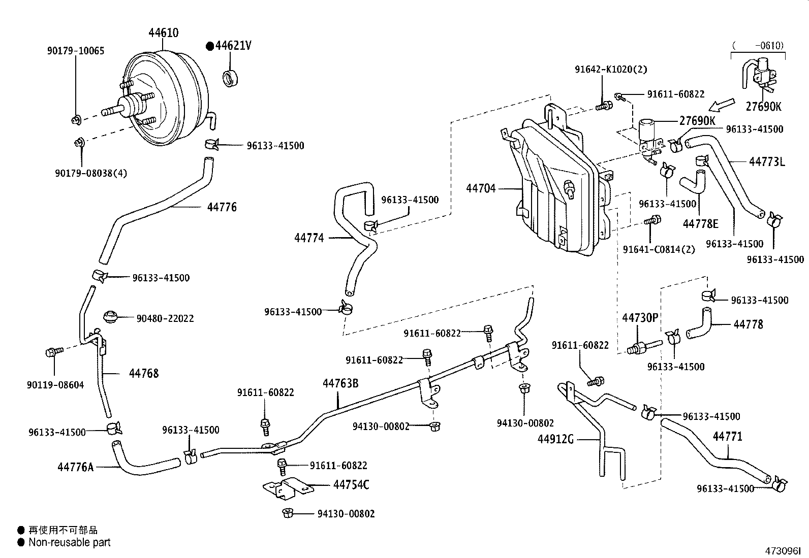27679-0W010 BRACKET, EXHAUST BRAKE SOLENOID product image
