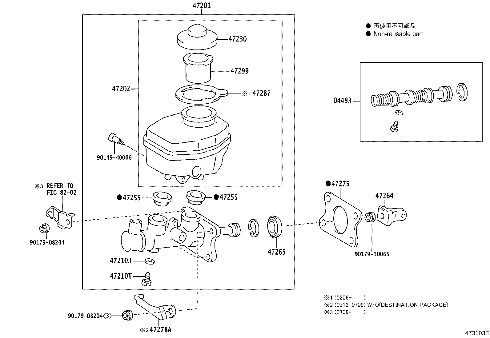 47220-43010 RESERVOIR SUB-ASSY, BRAKE MASTER CYLINDER product image