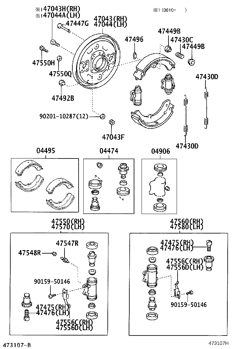 04468-37172 CYLINDER KIT, REAR WHEEL product image