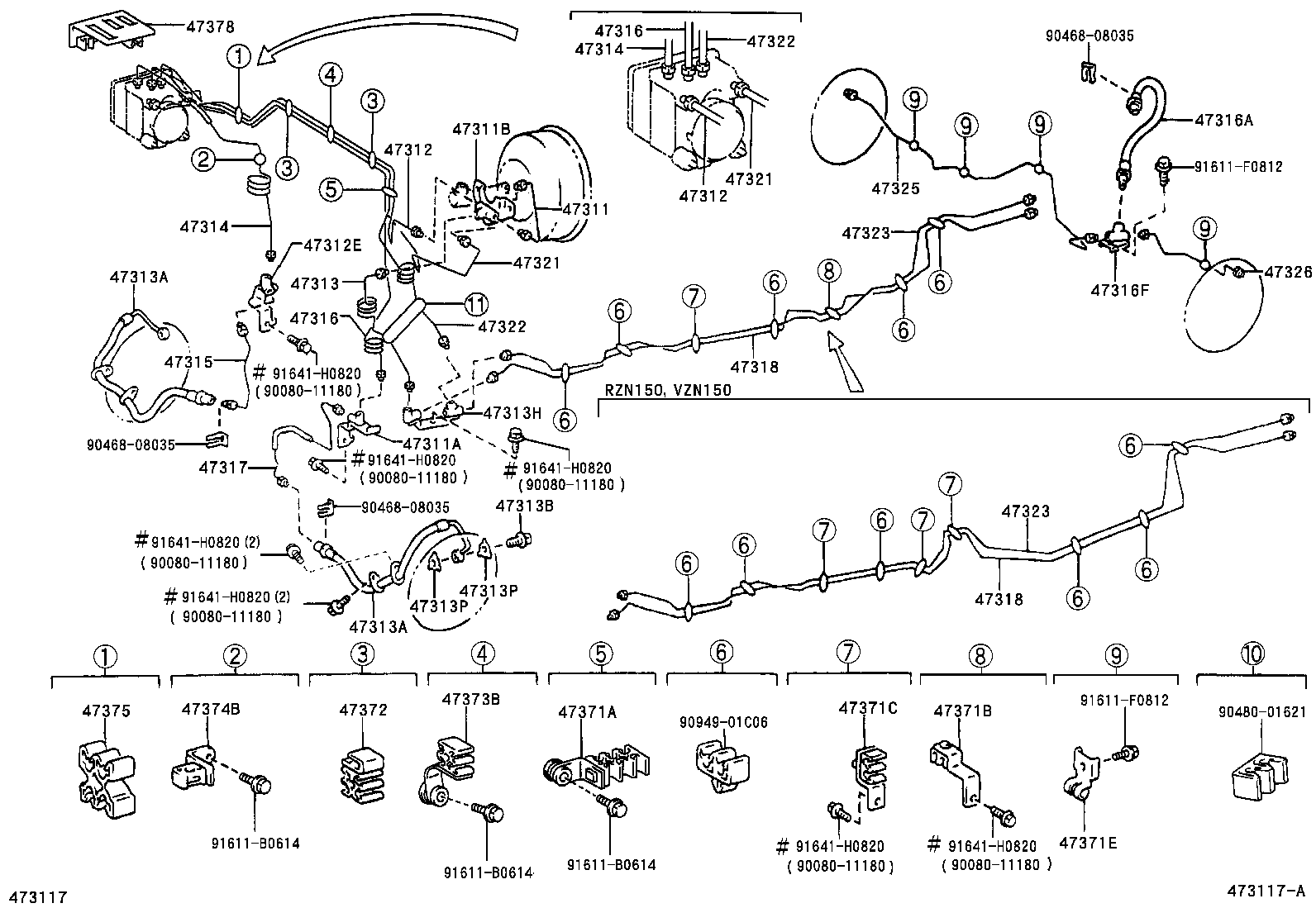 Thumbnail 5 for 47314-04040