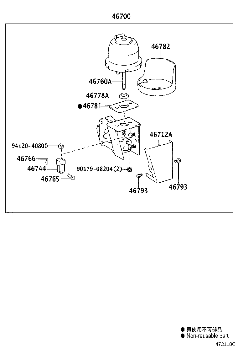 46713-F1010 BRACKET, EXHAUST VALVE product image