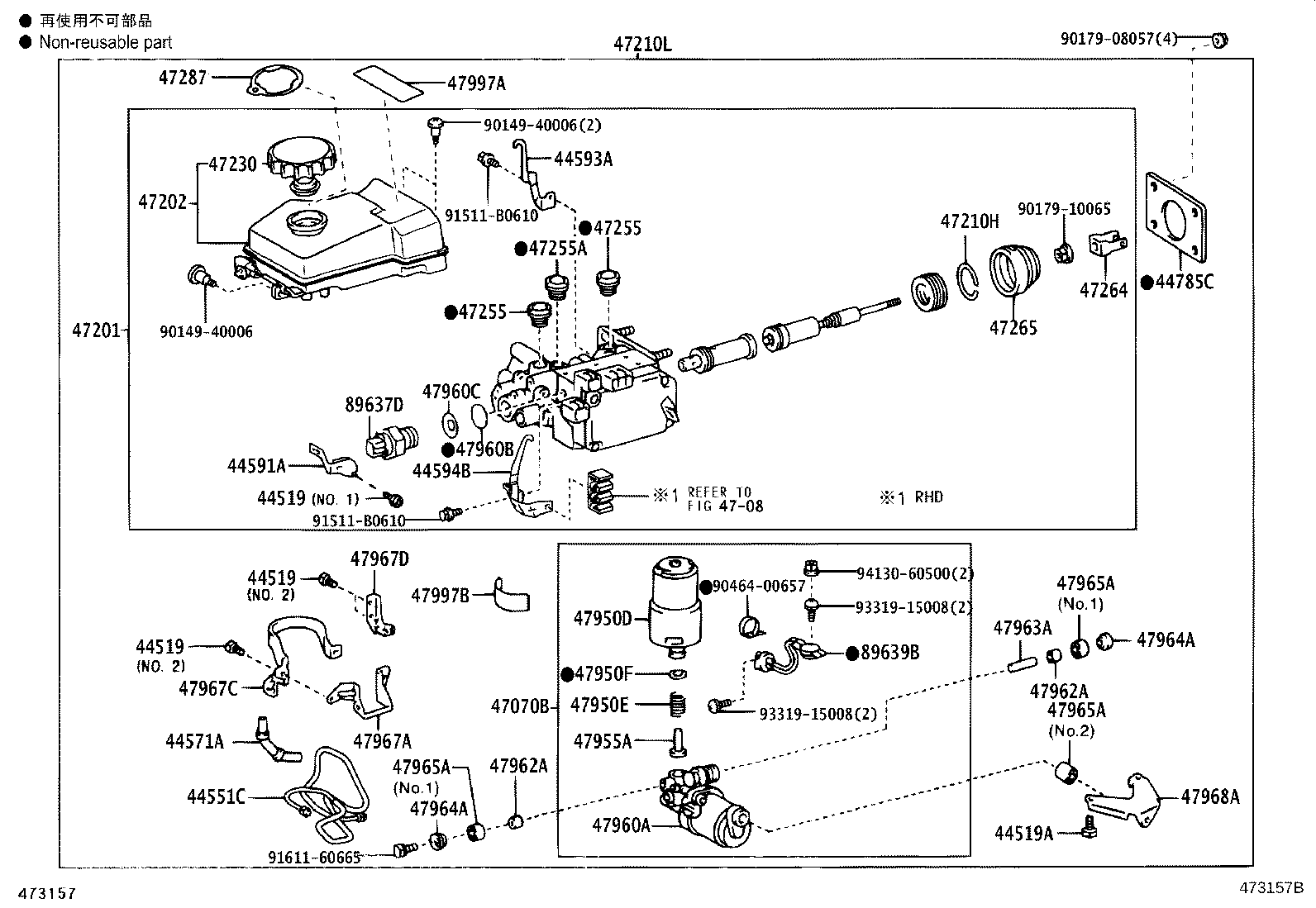 47025-60091 CYLINDER SUB-ASSY, BRAKE MASTER product image