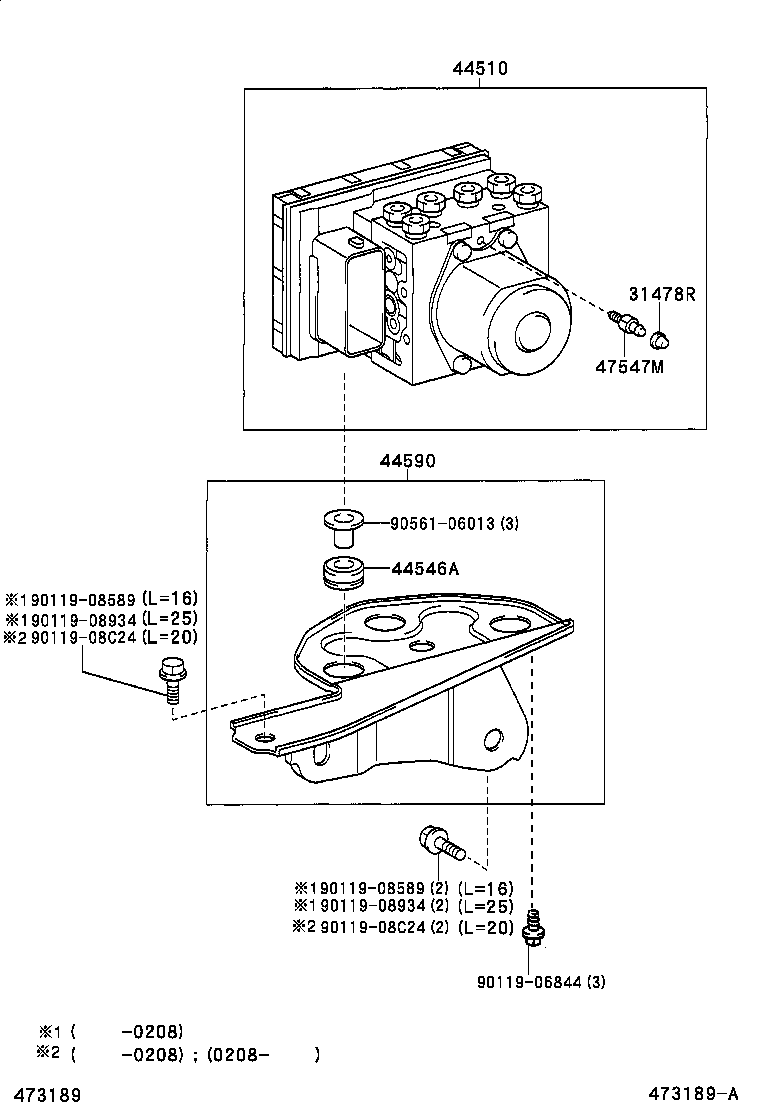 44050-52141 ACTUATOR ASSY, BRAKE product image
