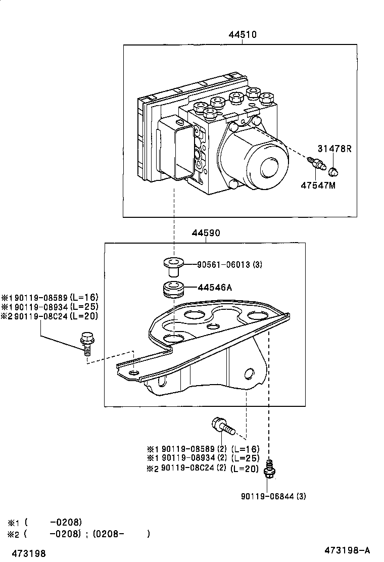 44050-52280 ACTUATOR ASSY, BRAKE product image