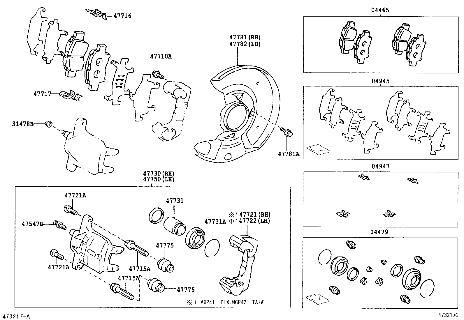 04945-02030 SHIM KIT, ANTI SQUEAL, FRONT product image