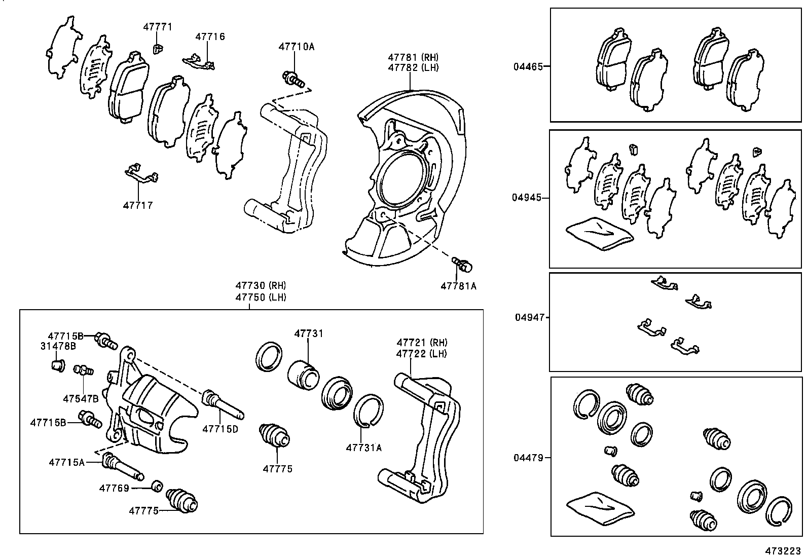 47716-06100 PLATE, PAD SUPPORT, NO.1(FOR FRONT DISC BRAKE) product image