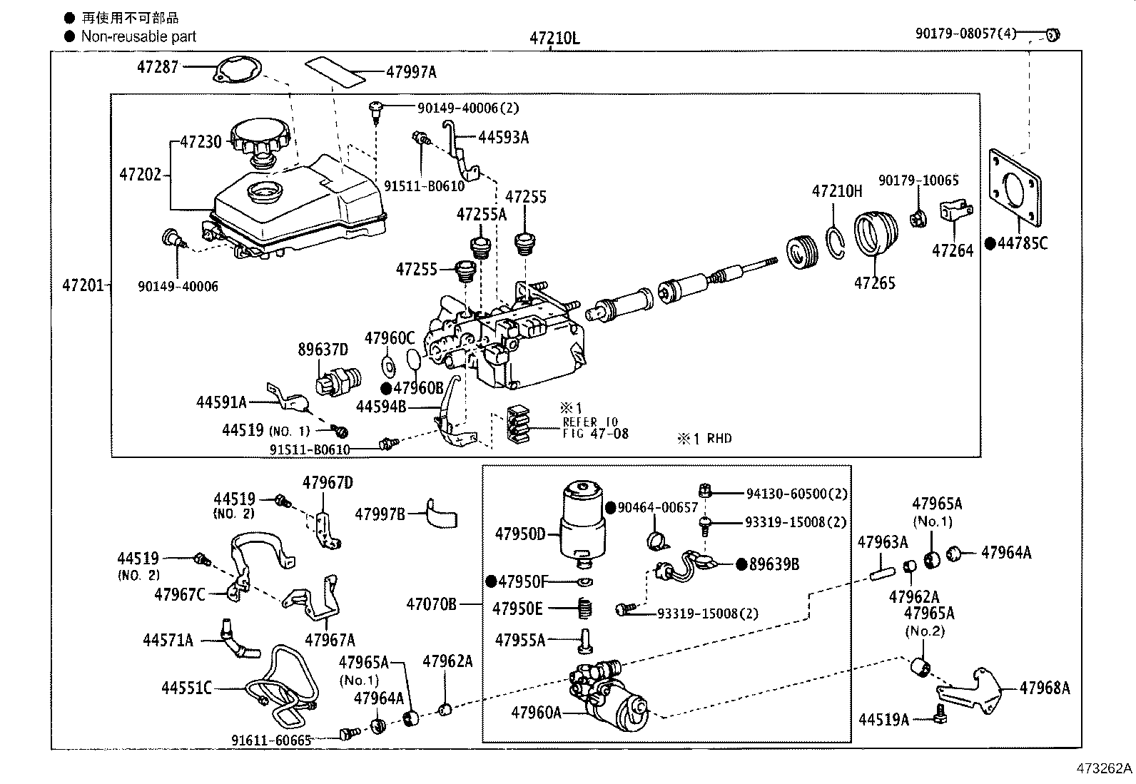 47220-60180 RESERVOIR SUB-ASSY, BRAKE MASTER CYLINDER product image