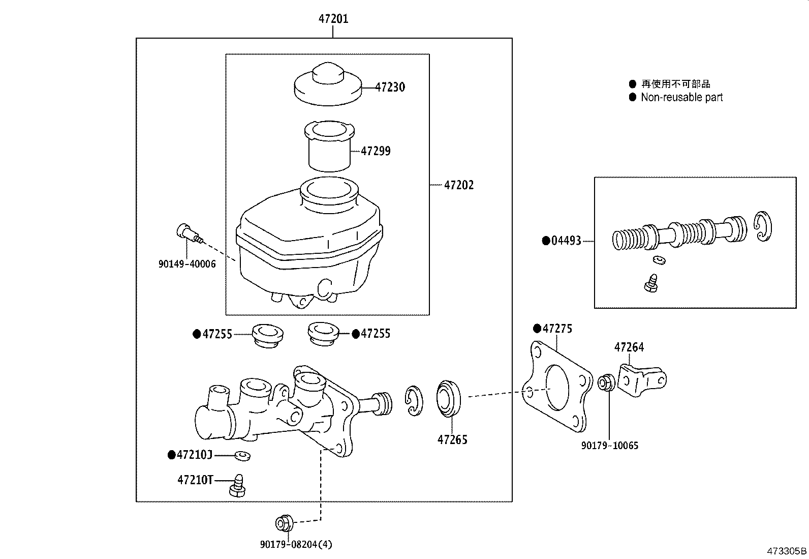 47236-43010 HOSE, RESERVOIR TUBE product image