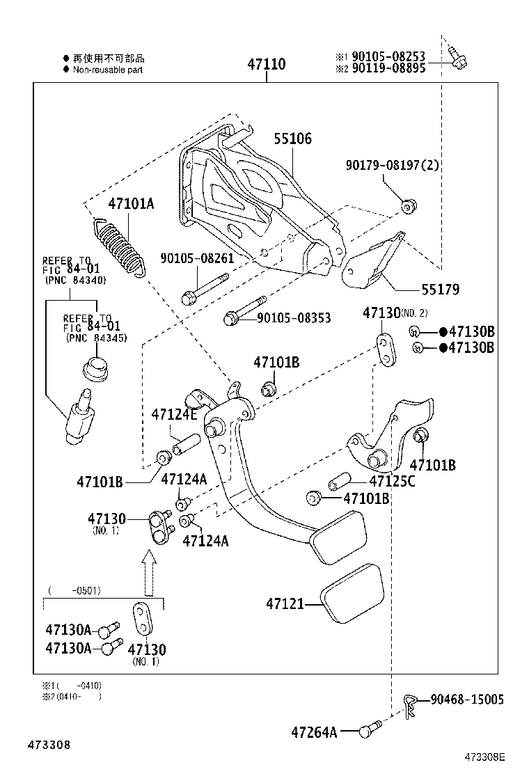Toyota 47110-60140 SUPPORT ASSY, BRAKE PEDAL