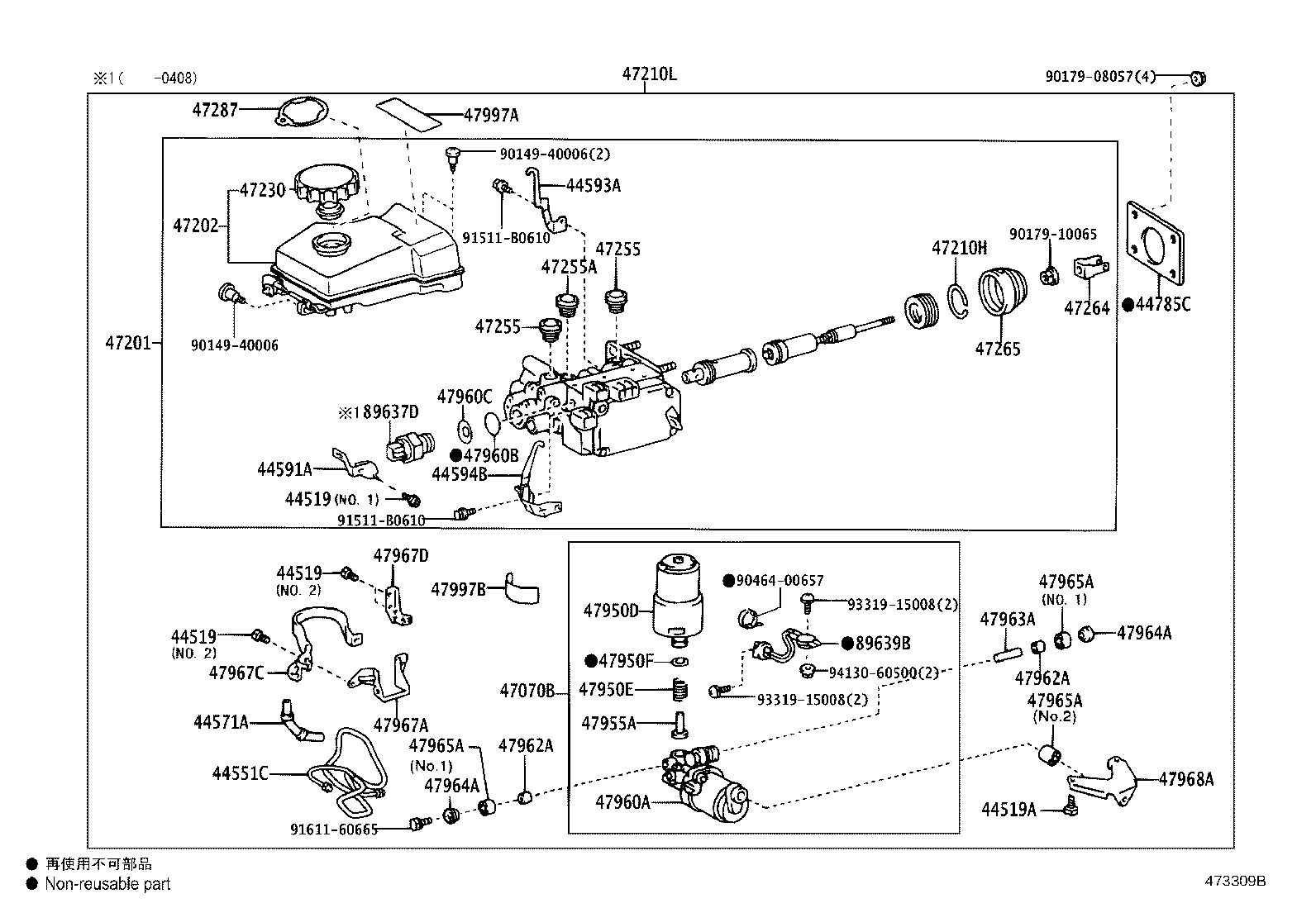 Toyota 47050-60110 BRAKE BOOSTER ASSY, W/MASTER CYLINDER