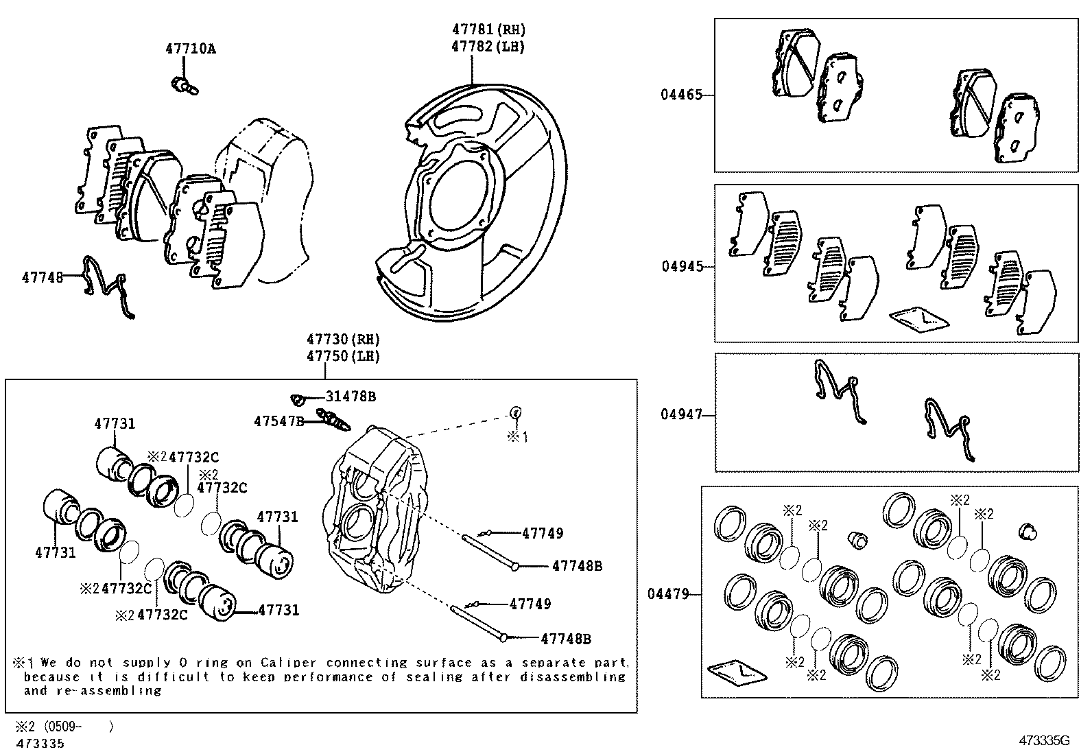 47730-35160 CYLINDER ASSY, FRONT DISC BRAKE, RH product image