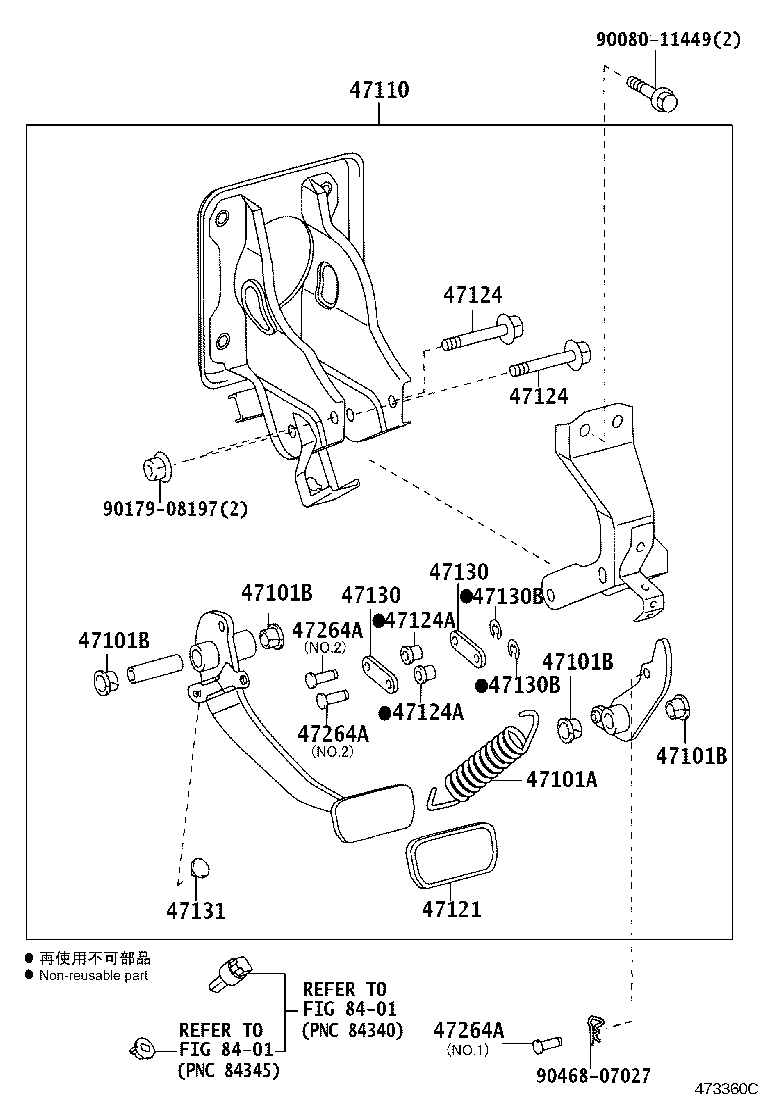 Toyota 90080-10297 SHAFT, BRAKE PEDAL