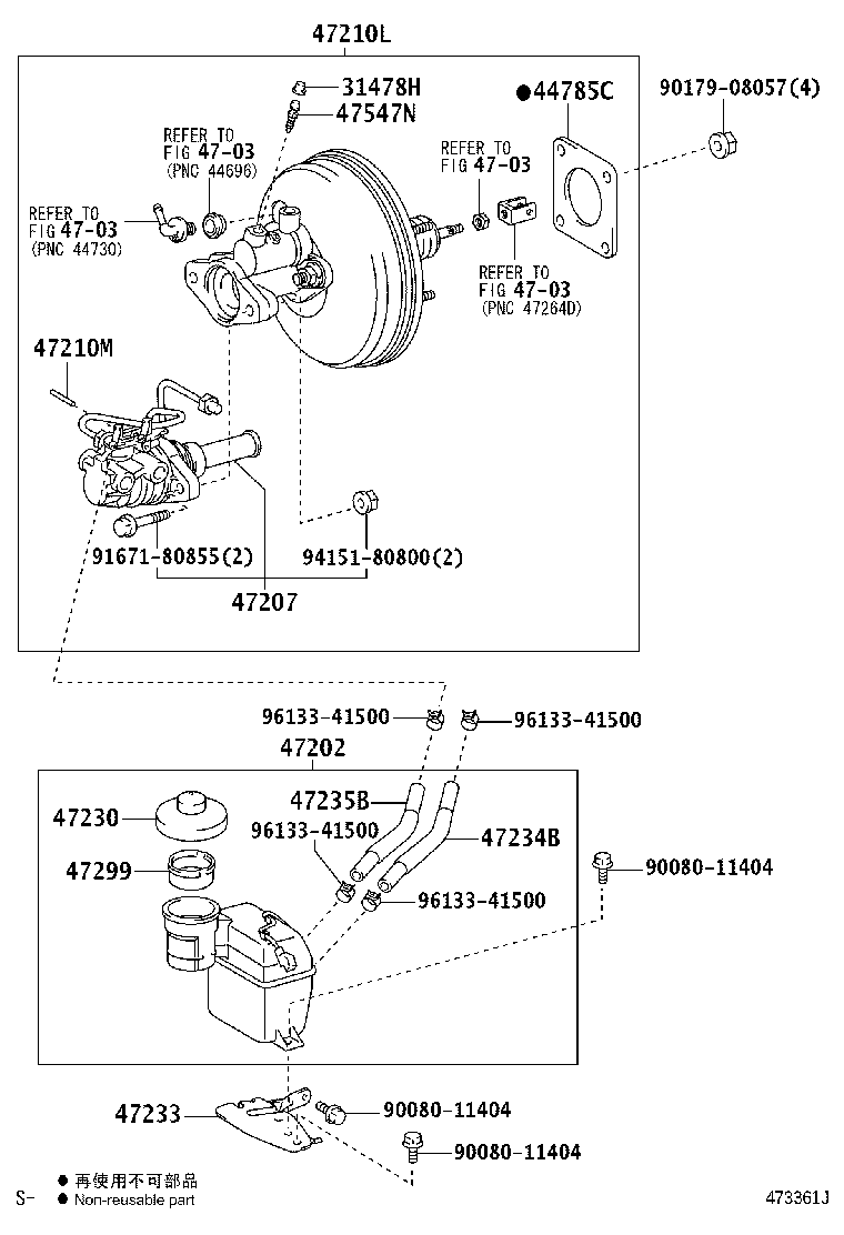 Toyota 47200-08081 BRAKE BOOSTER ASSY, W/MASTER CYLINDER