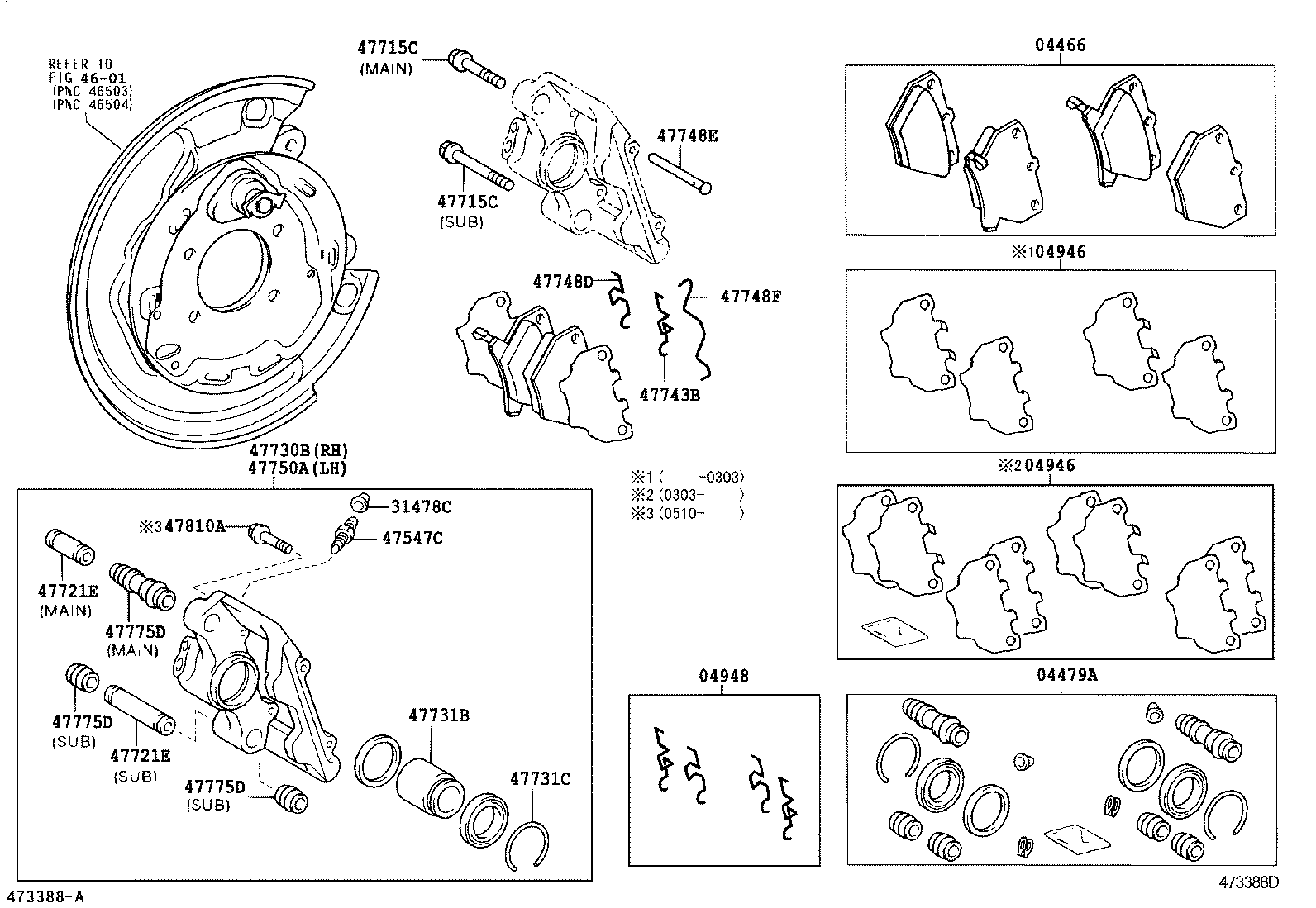 90101-12192 BOLT, HEXAGON(FOR REAR CALIPER) product image