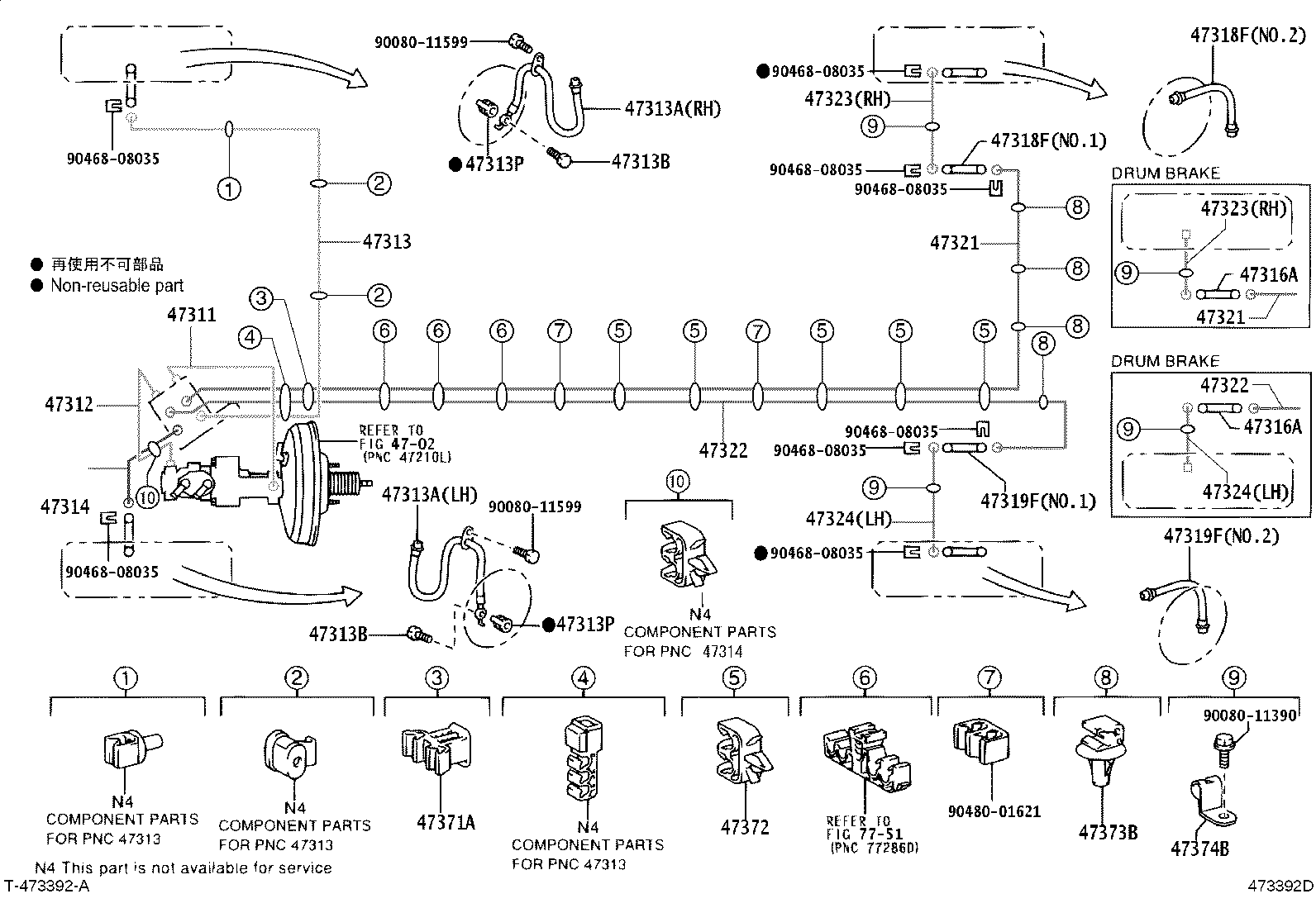 Toyota 47314-08040 TUBE, FRONT BRAKE, NO.4
