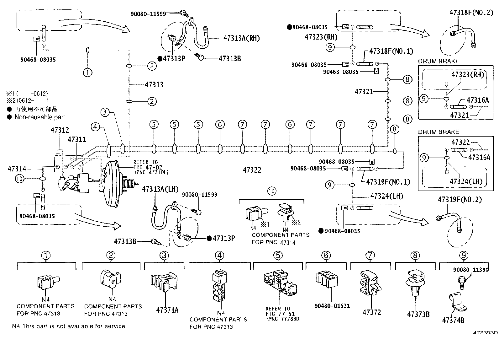 Thumbnail 2 for 47314-08040
