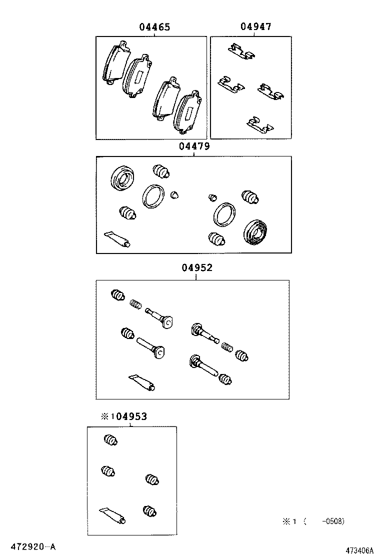 31478-02010 CAP, BLEEDER PLUG(FOR FRONT DISC BRAKE) product image