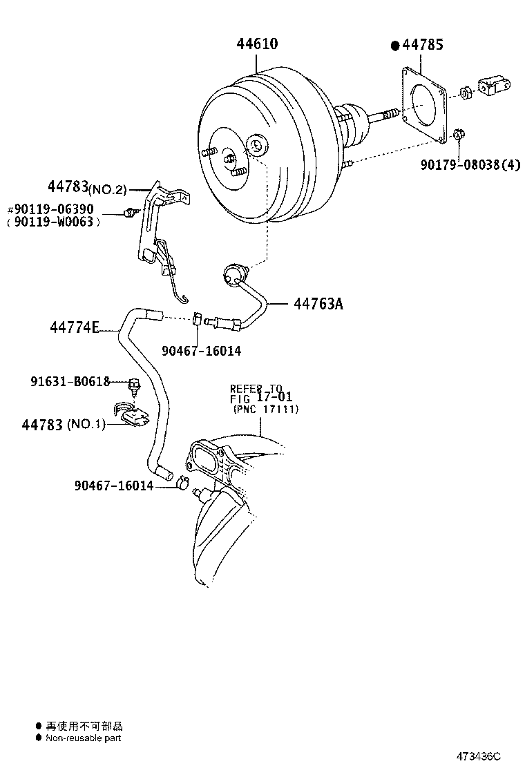 44774-20360 HOSE, UNION TO CONNECTOR TUBE product image
