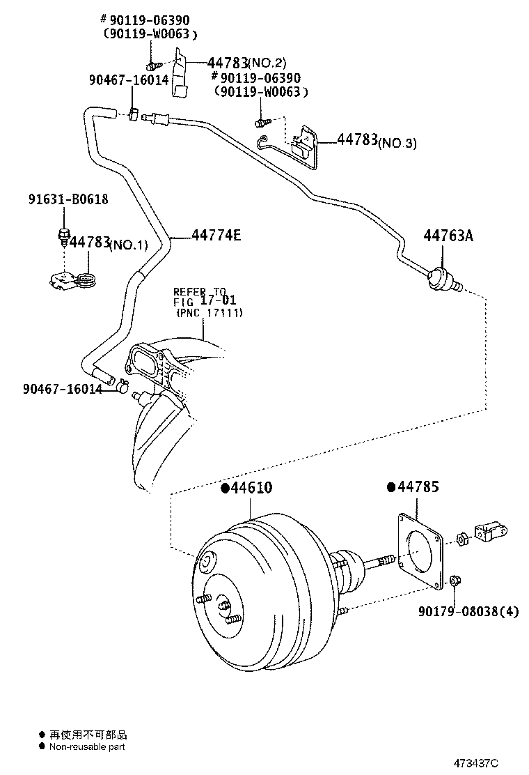 44774-20360 HOSE, UNION TO CONNECTOR TUBE product image