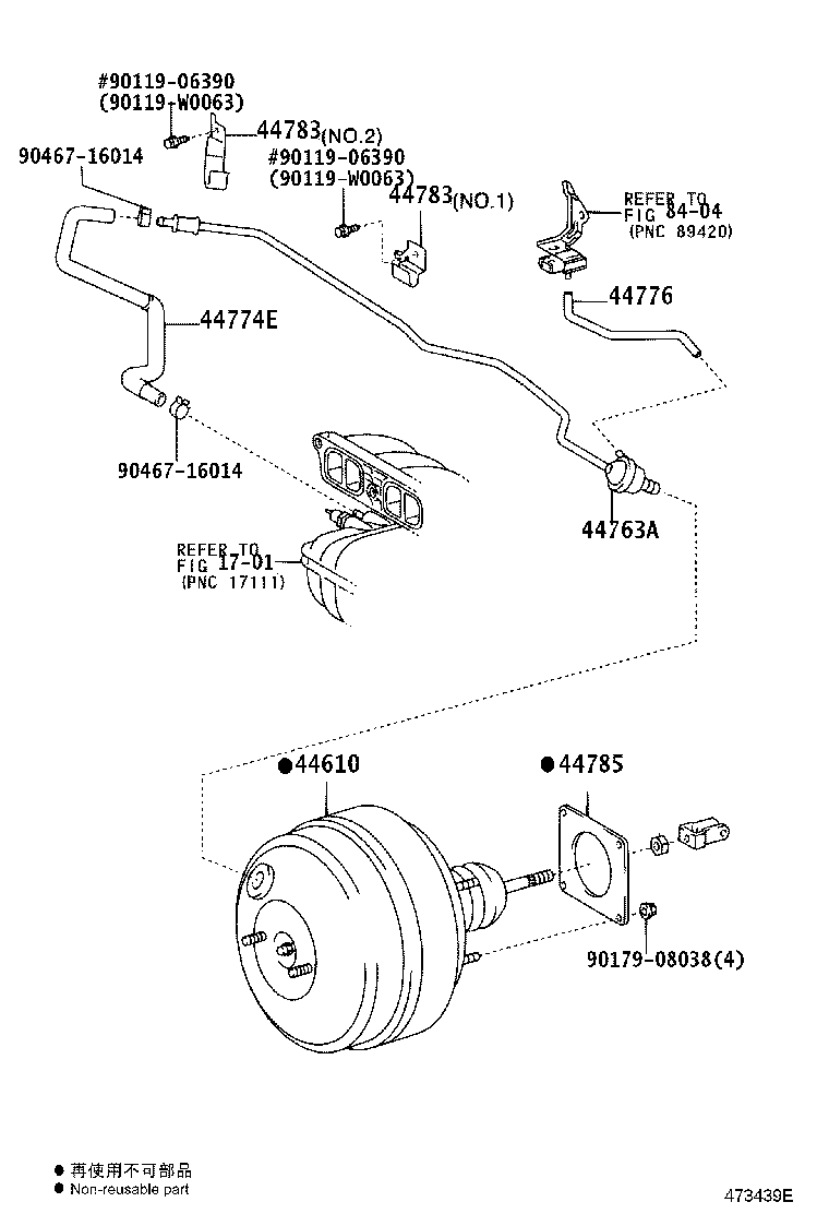 44763-05100 TUBE, HOSE TO HOSE, NO.2 product image