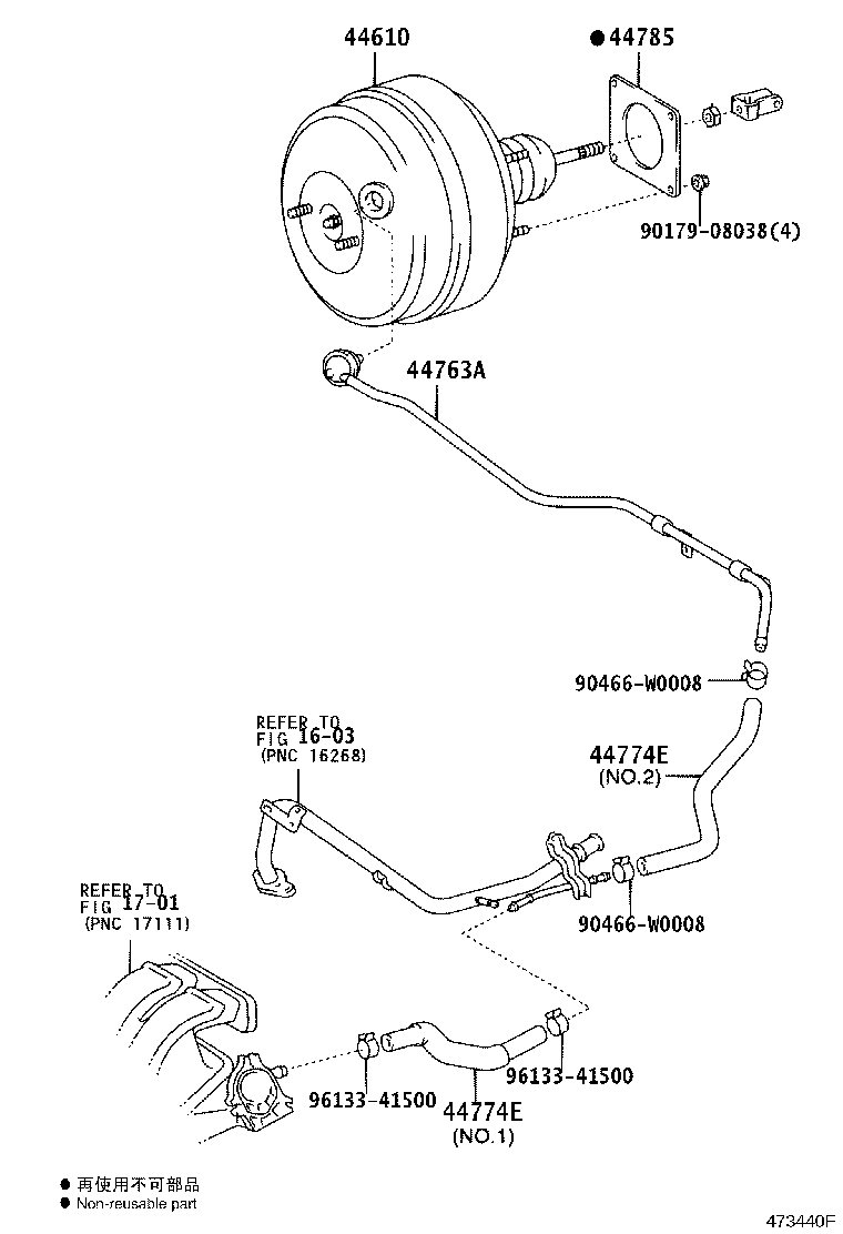44763-05100 TUBE, HOSE TO HOSE, NO.2 product image