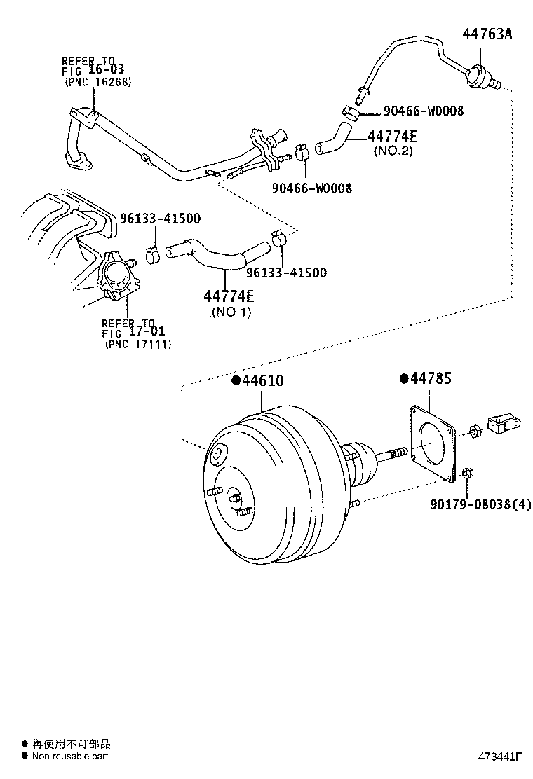 44763-05100 TUBE, HOSE TO HOSE, NO.2 product image