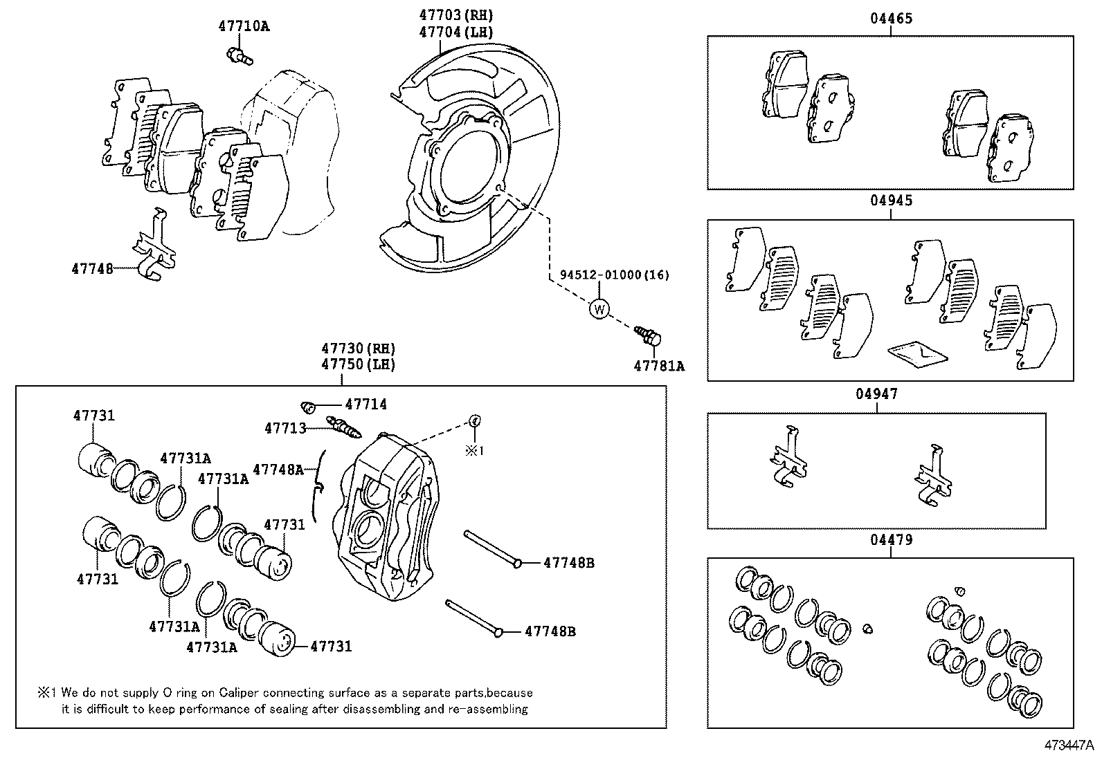 Thumbnail 2 for 47547-60030