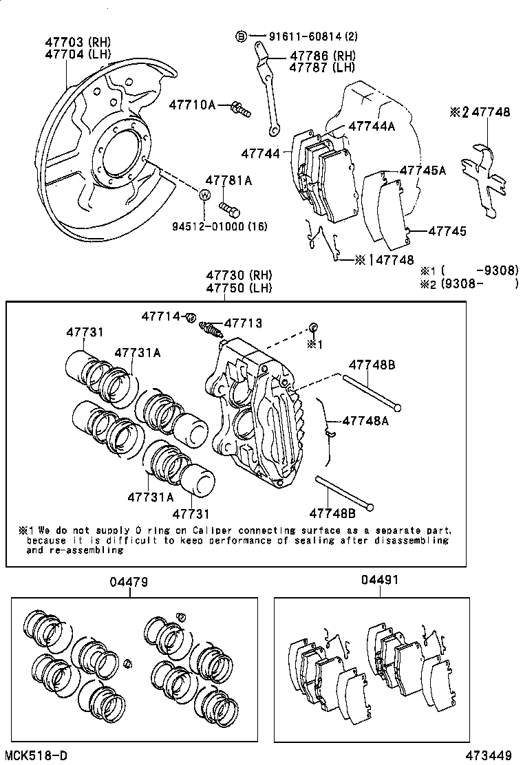 90101-10166 BOLT(FOR DUST COVER TO STEERING KNUCKLE ARM SETTING) product image