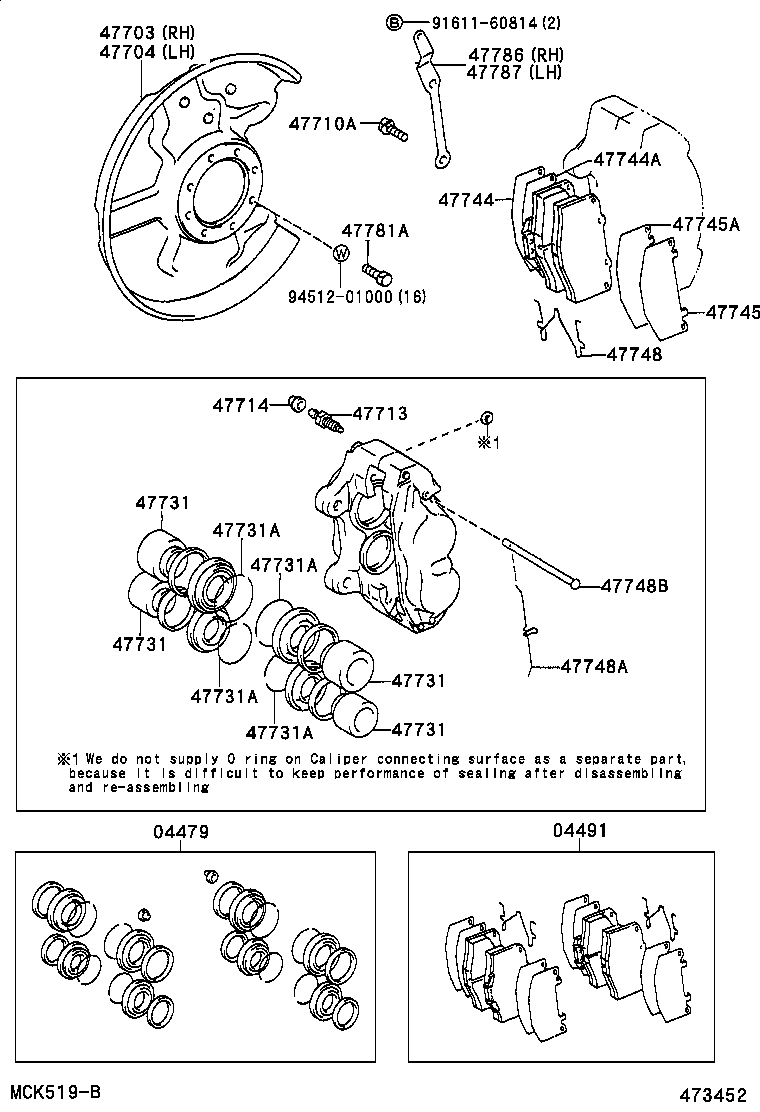 04491-60070 PAD KIT, DISC BRAKE, FRONT product image