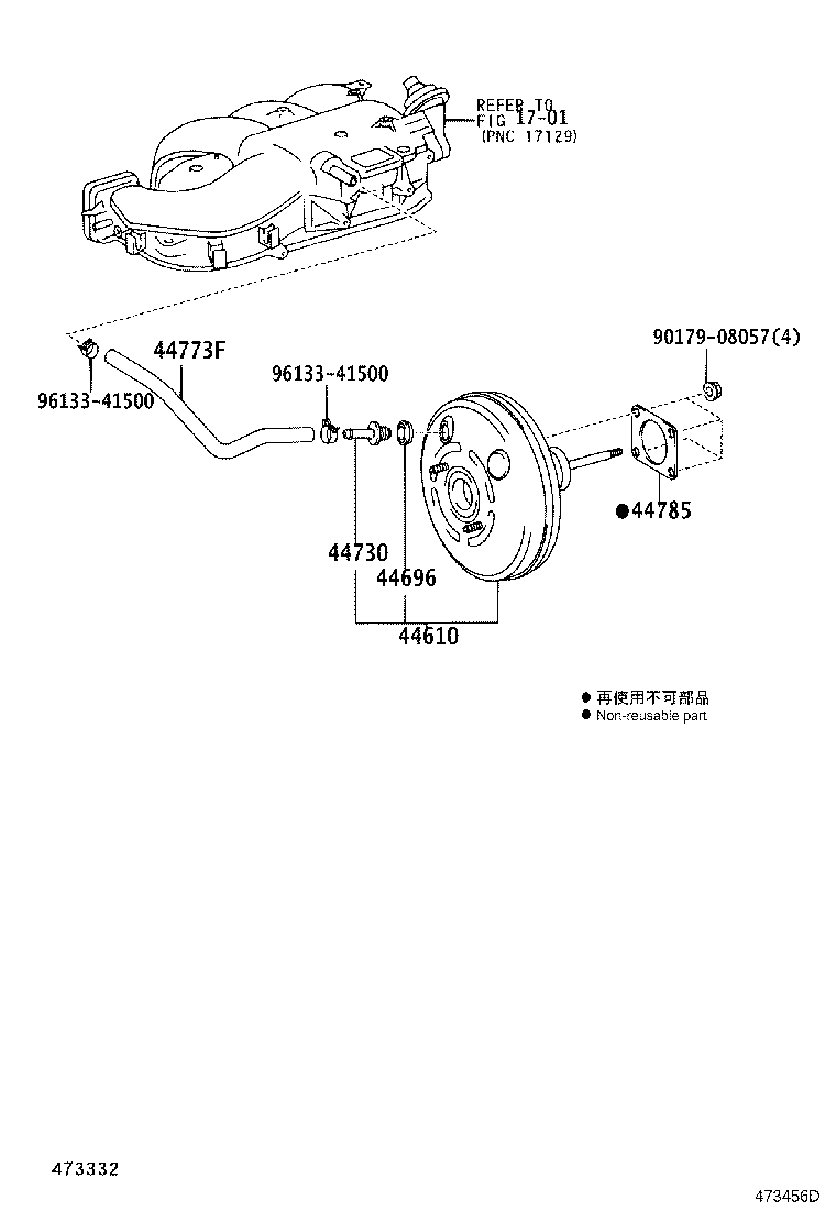 44610-6A232 BOOSTER ASSY, BRAKE product image