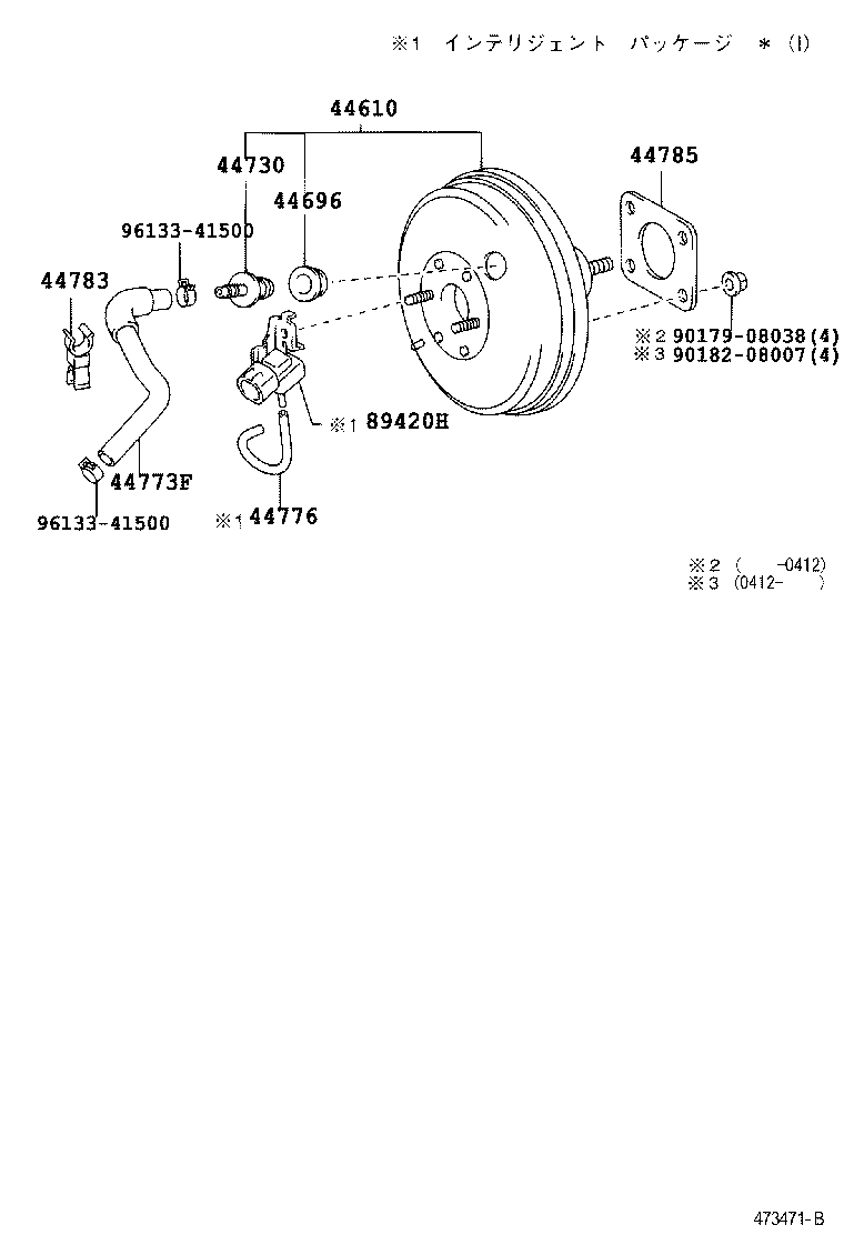 44610-52011 BOOSTER ASSY, BRAKE product image