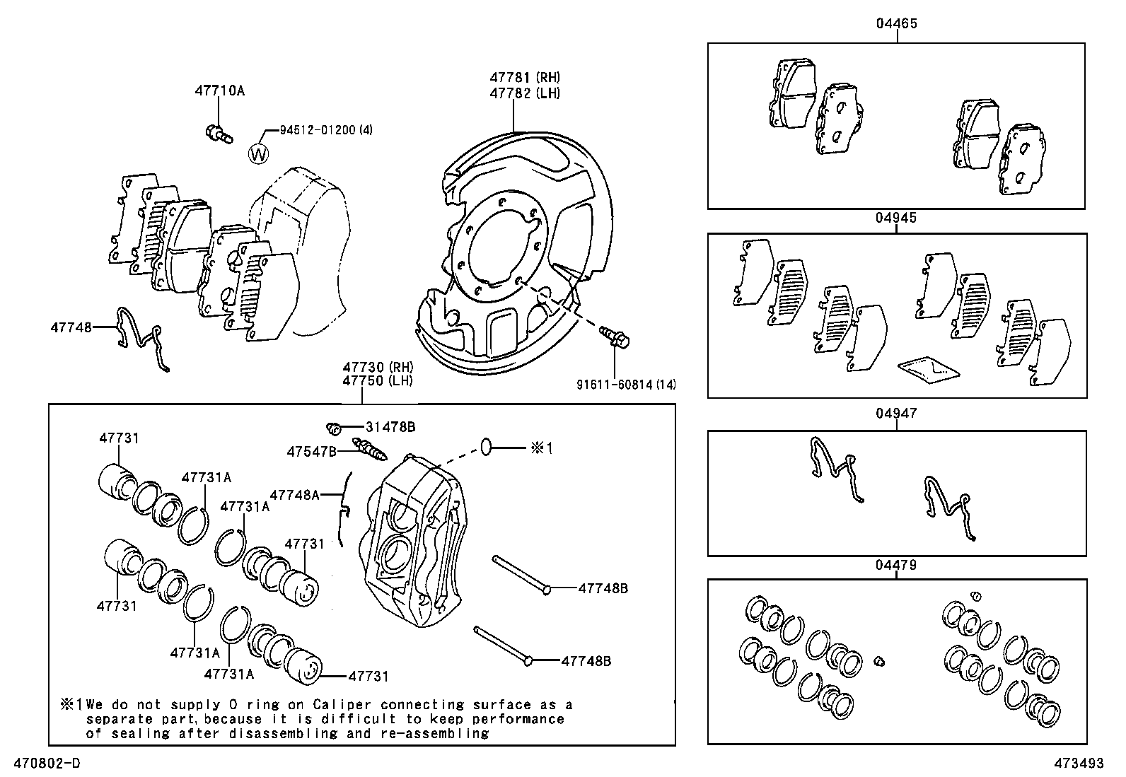 47703-35110 COVER, DISC BRAKE DUST, FRONT RH product image