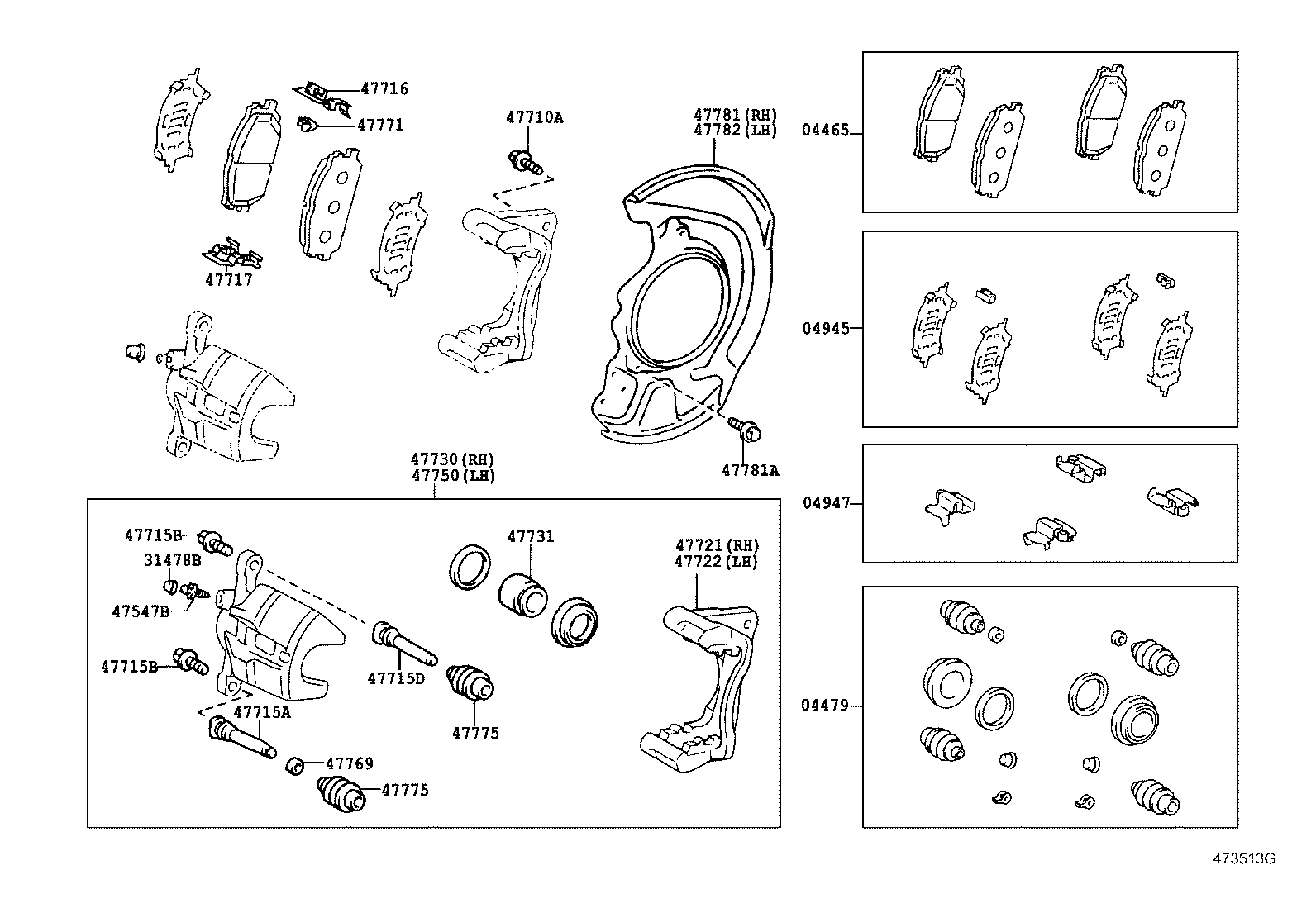Toyota 04945-48051 SHIM KIT, ANTI SQUEAL, FRONT
