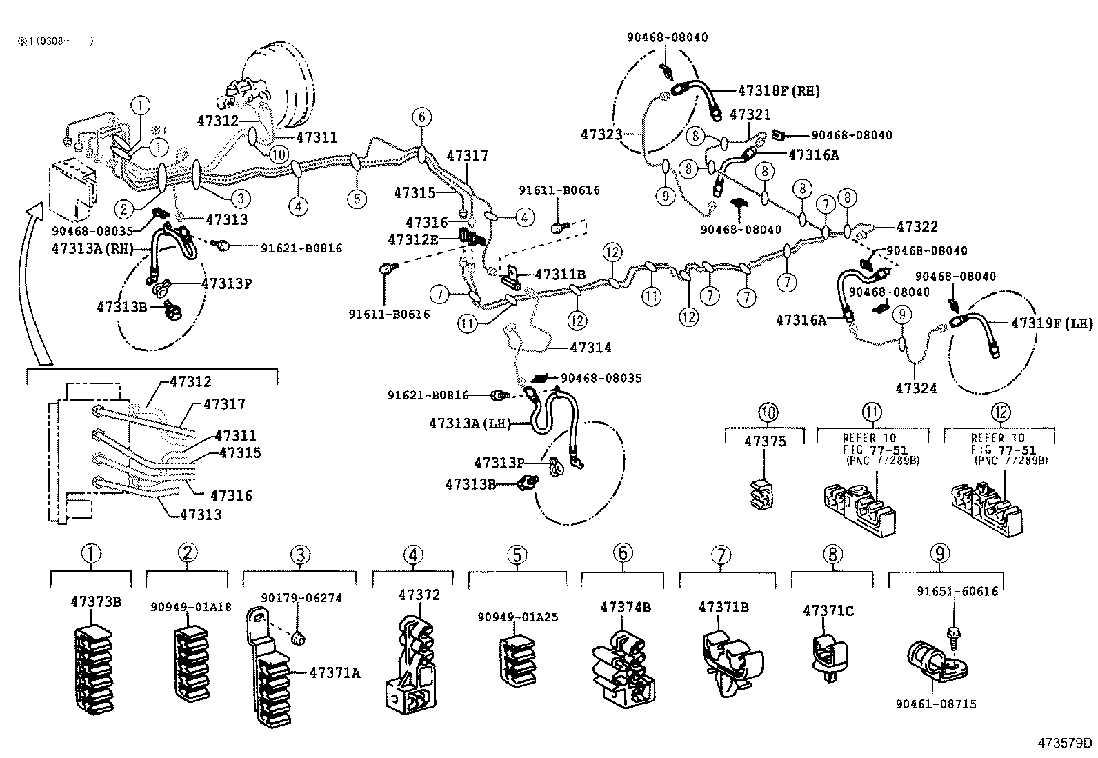 44571-28010 HOSE, BRAKE ACTUATOR product image