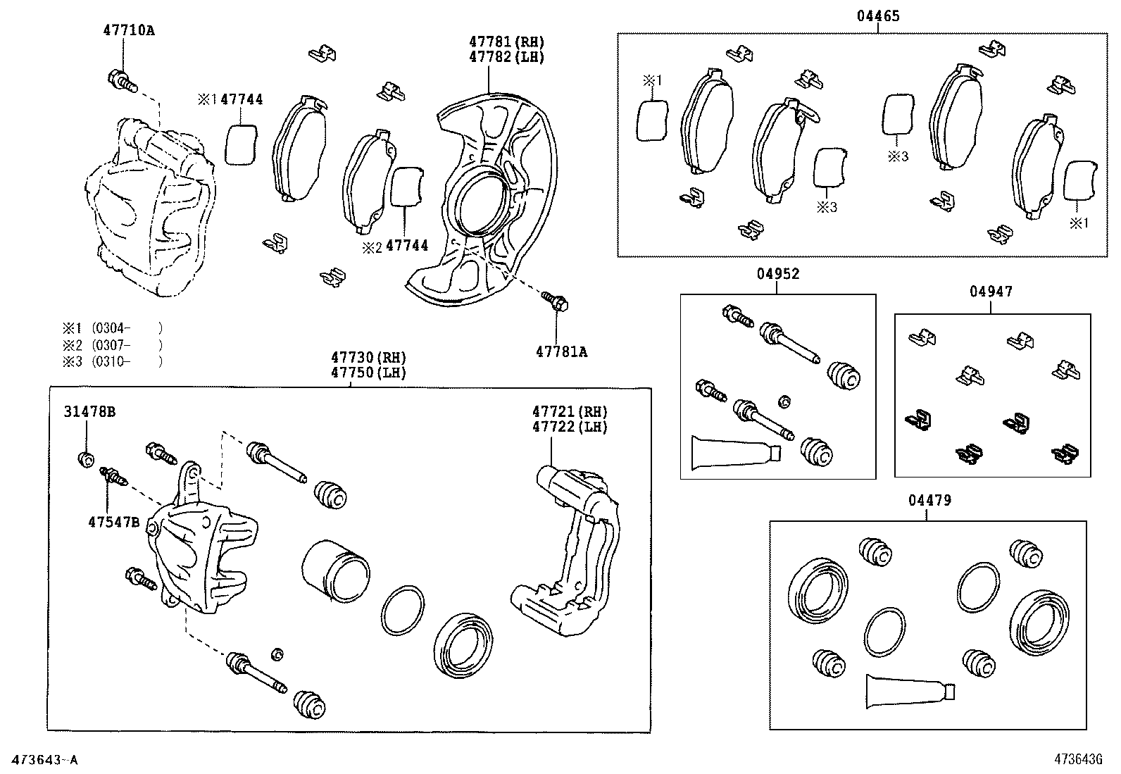 47730-05050 CYLINDER ASSY, FRONT DISC BRAKE, RH product image