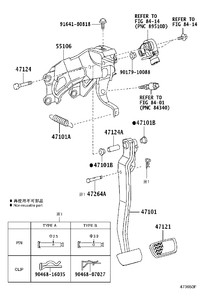 47101-47040 PEDAL SUB-ASSY, BRAKE product image