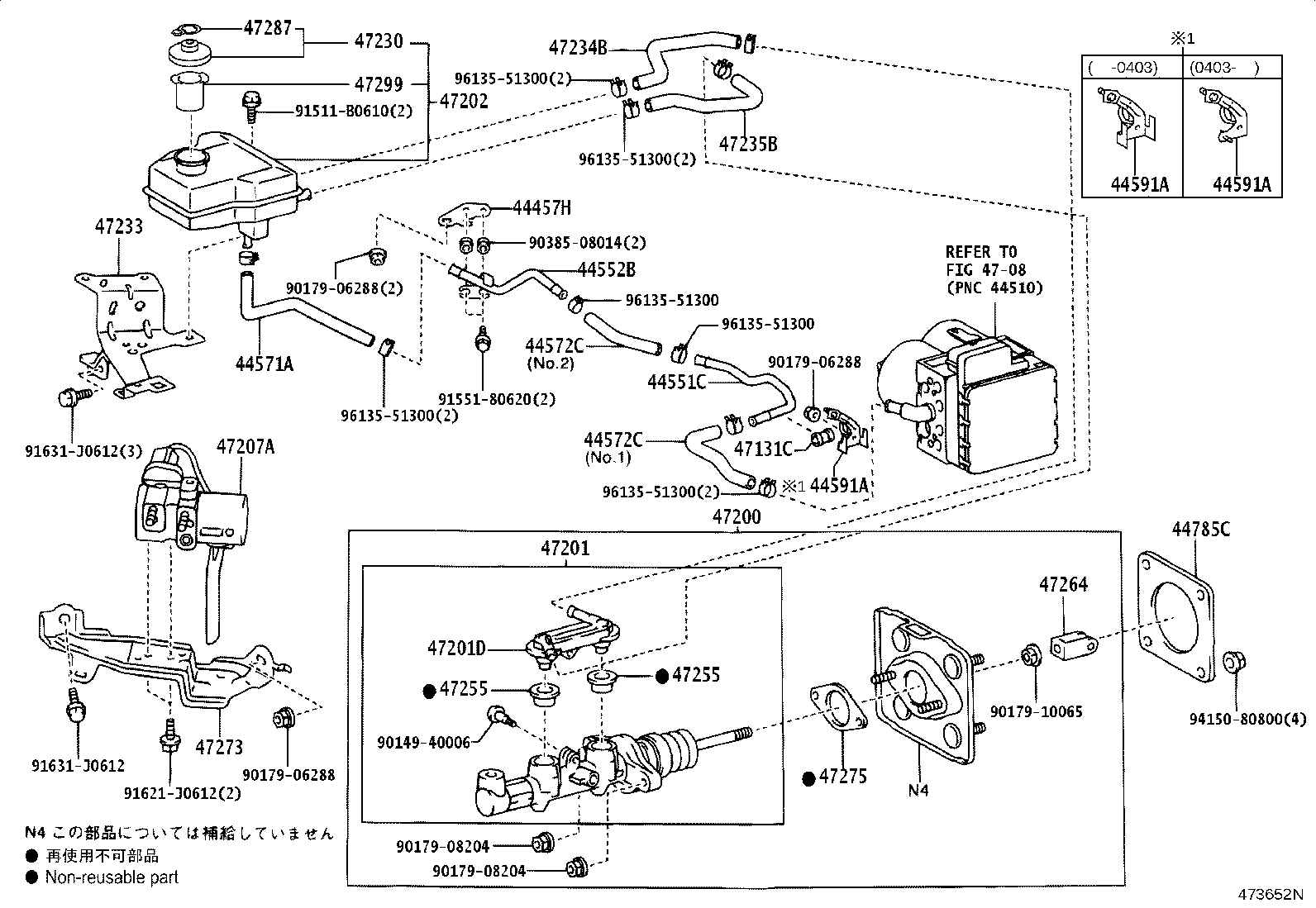 47131-47050 CUSHION product image